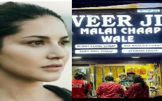 Sunny Leone and Baby Doll feature in this Delhi restaurant&rsquo;s menu, netizens react